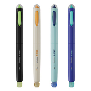 【免费刻字】点石制笔深海舱潜艇钢笔中小学生三年级专用可换墨囊ef包尖钢笔四年级练字硬笔书法签字正姿7144