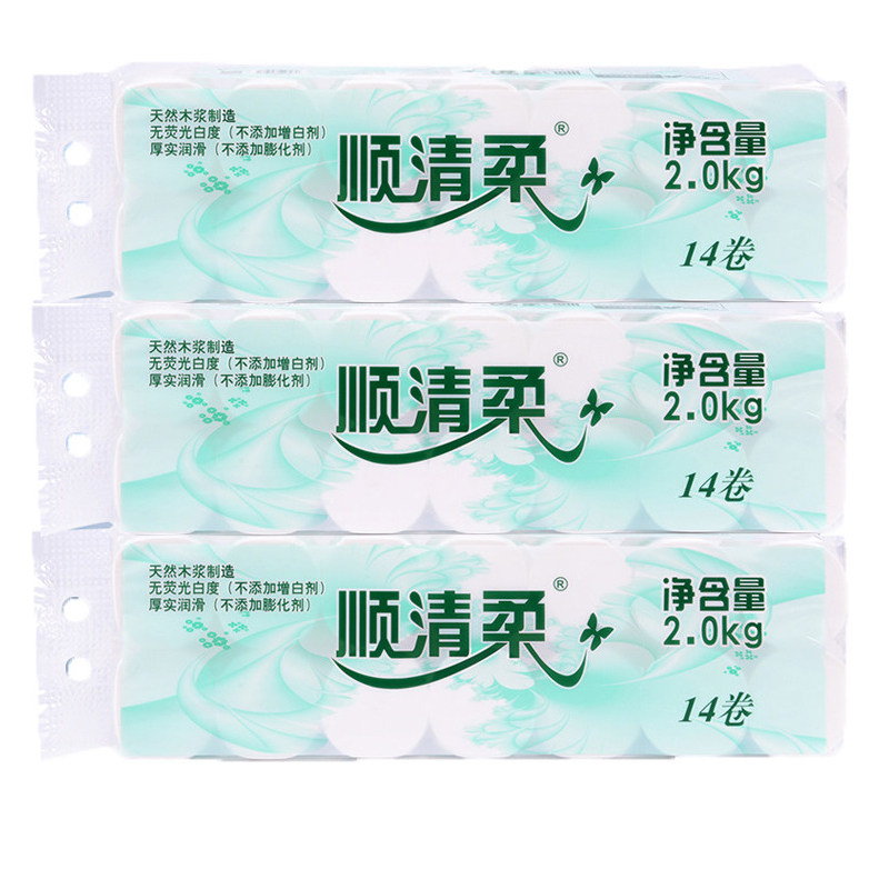 顺清柔无芯短卷纸5层家用厕纸巾