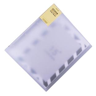 杂志切页收纳册活页夹外壳大a4卡册收藏册切页册加宽资料袋画册收集册透明插页文件夹资料册相册海报册子收纳