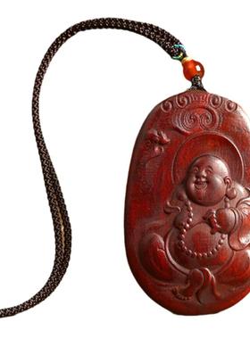 紫檀木开心弥勒佛吊坠