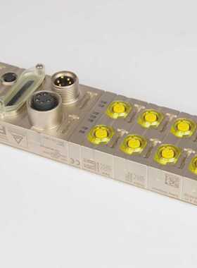 Murr Elektronik 55557 MVK-MPNIO F DI8/4 F DO4 7/8