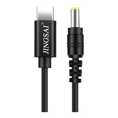 Typec转dc5.5充电线圆孔PD诱骗线