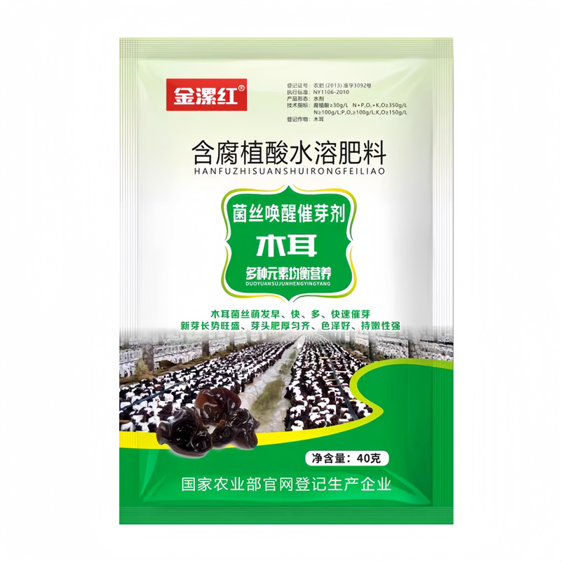 菌丝唤醒多种元素均衡营养液催菇
