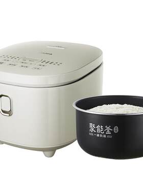 美的4升电饭煲3到4人电饭锅
