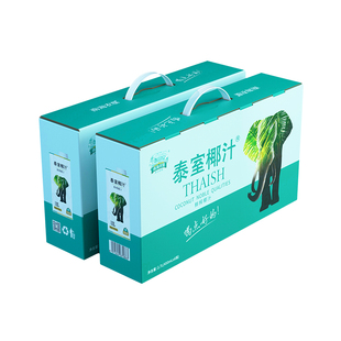 泰室鲜榨吉象礼盒椰奶整箱饮料6瓶450ml网红大瓶椰子水泰式椰汁