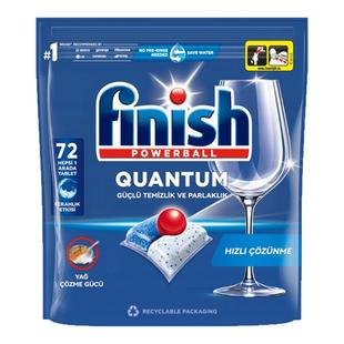 【自营】亮碟finish洗碗凝珠多效合一洗碗机专用清洁洗涤剂