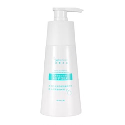 【纽西之谜】医用重组胶原蛋白护理洗发水