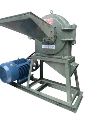 玉米粉碎机商用380v大型多功能