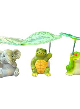 创意卡通小动物树脂工艺品摆件花园庭院装饰品乌龟小象青蛙撑荷叶