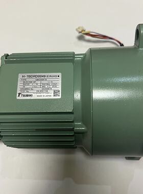 【询价】JRC雷达马达H-7BDRD0049GMS200F35适用