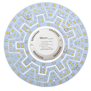 led吸顶灯灯芯灯盘改造灯板家用节能环圆形灯珠贴片灯管灯泡灯条