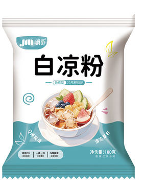 家用自制纯天然白凉粉食品级