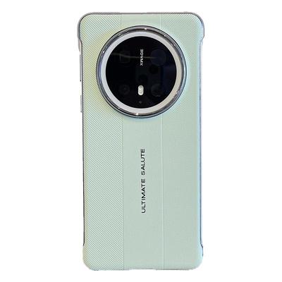 拓岚 适用华为mate70proRS非凡大师新款手机壳轻奢高级电镀素皮mate60pro无边框超薄pura70荣耀magic7女x60男