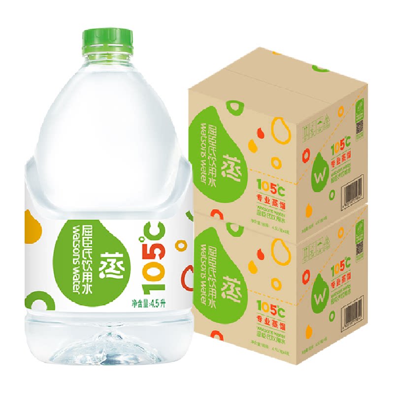 屈臣氏蒸馏制法饮用水4.5L*8桶大桶装整箱纯净补水护肤非矿泉