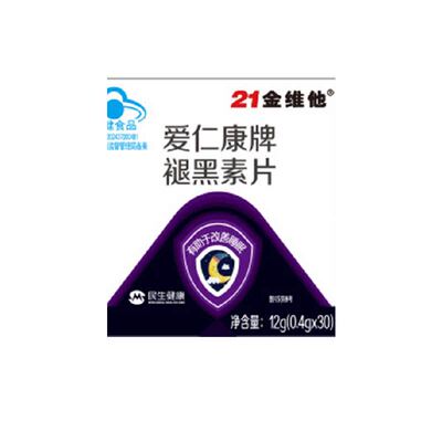 21金维他爱仁康牌褪黑素片