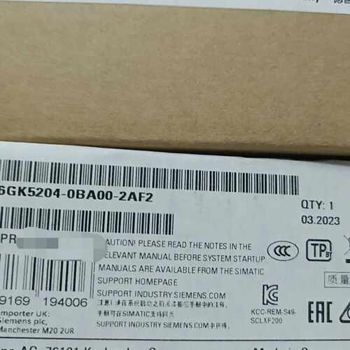 议价6GK5204-0BA00-2AF2西门子交换机全新原装6GK52040BA002AF2