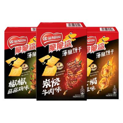 单独薄脆饼干雀巢80g*1包