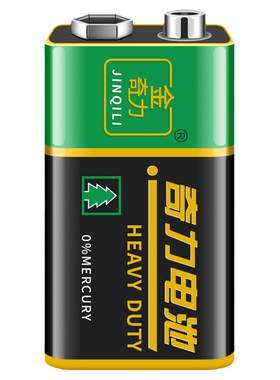 万用表电池9V方形通用玩具电池