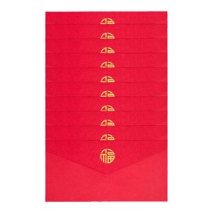 中国红色信封装现金烫金信封袋高级感加厚存钱工资袋装钱的大信封红包万元现金存放袋中式生日贺卡手写感谢信