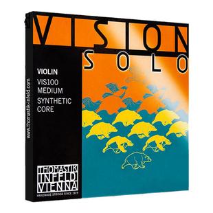 Thomastik托马斯独奏小提琴弦Vision Solo VIS100套弦E/A/D/G单弦