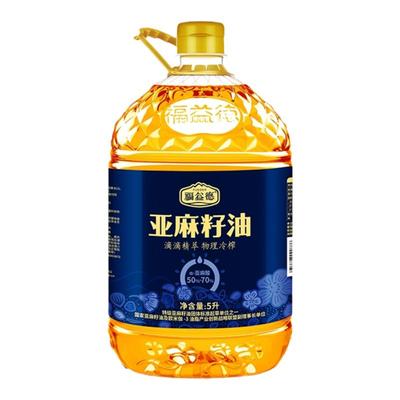 冷榨热炒一级家用纯亚麻籽油
