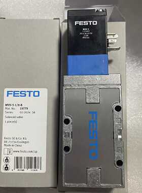 议价FESTO电磁阀MVH-5-1/8-B 19779 19701 15903 14944 全新原装