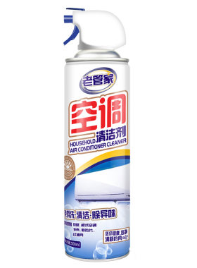 老管家空调清洗剂专用赠全套工具