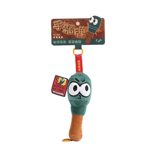 TheGreenParty红色主题挂件生日礼物送男生包包毛绒挂饰车钥匙扣