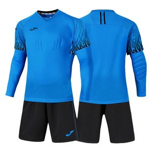 joma荷马门将服套装男女防撞龙门服长袖训练比赛专业足球守门员服