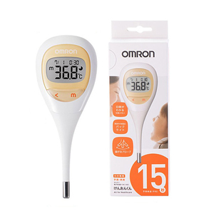 【自营】欧姆龙婴儿电子体温温度计医用宝宝儿童发烧家用精准682