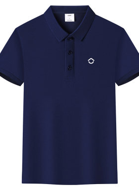贝壳工作服POLO衫短袖定制logo