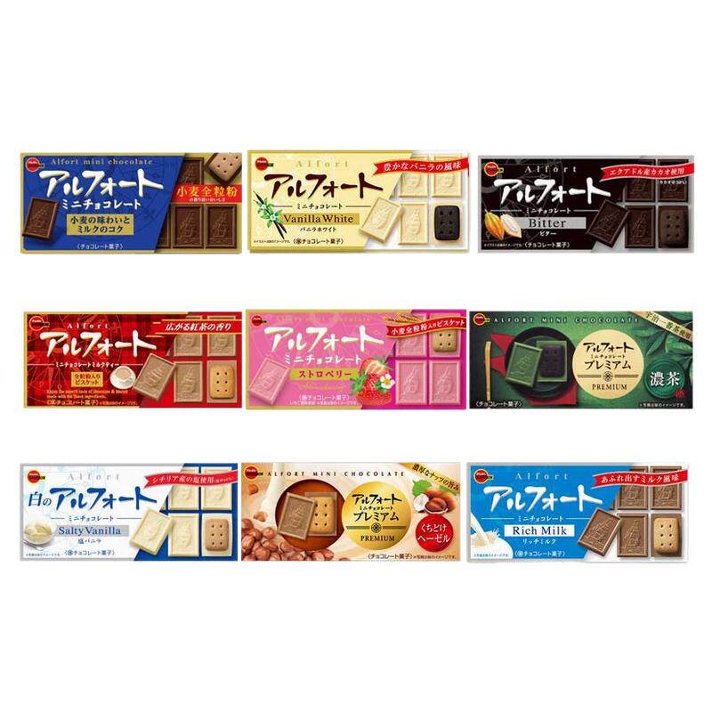 现货日本布尔本bourbon帆船巧克力进口夹心草莓黑巧克力休闲零食