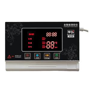 承压太阳能热水器控制器智能恒温电加热伴热带温控器仪表配件大全