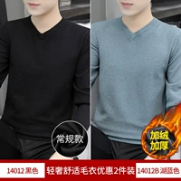 B Черный+Озеро Блю