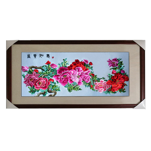 苏绣成品牡丹花富贵如意手工刺绣布片办公室大堂家庭客厅装饰国画
