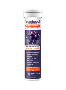 澳洲sambucol接骨木莓补充维生素