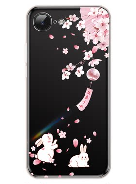 适用苹果16E手机壳新款iPhone16E透明超薄保护套镜头全包防摔十六硅胶ip男女ipone轻薄高级感apple专用软外壳