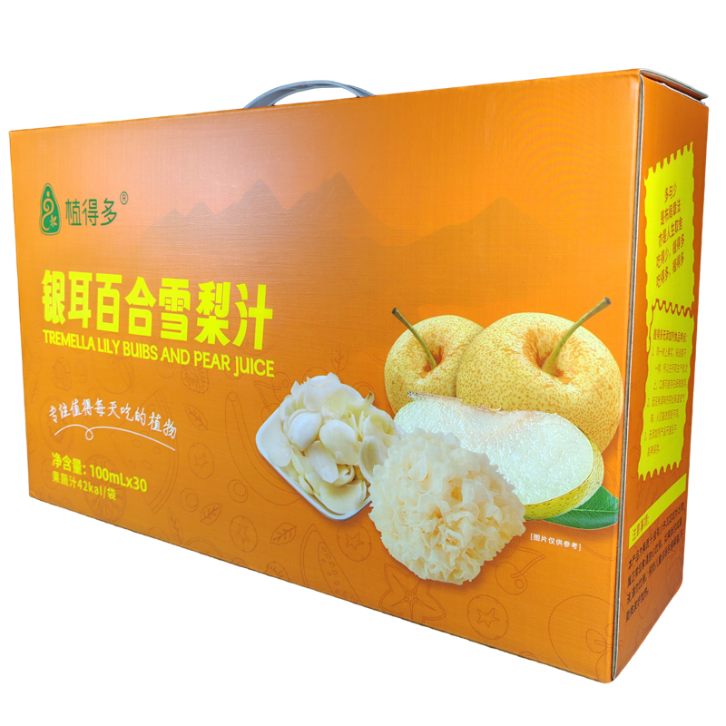 植得多100%纯天然0添加剂