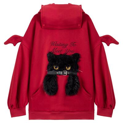 KEIKO怪趣毛绒绣花红色连帽卫衣