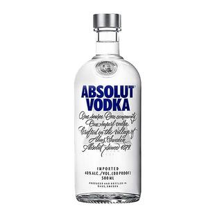 【自营】ABSOLUT VODKA绝对伏特加经典原味700ml进口洋酒调酒基酒