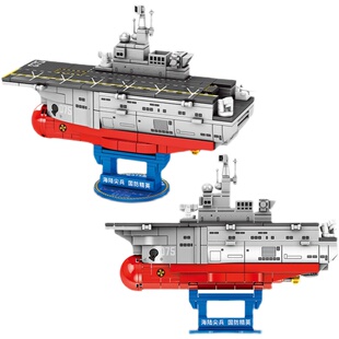 森宝积木202002海南舰075两栖攻击舰山东舰航空母舰儿童拼装模型1