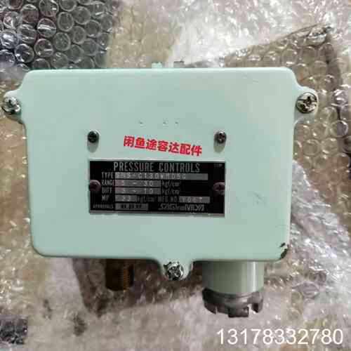 议价SAGINOMIYA SNS-C130WM05Q，适用于多种