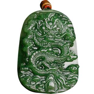 玉友和田玉碧玉生肖龙吊坠男女款玉石菠菜绿龙形天下玉挂件玉龙牌