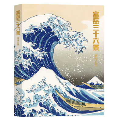 高清大尺寸明信片学习卡临摹卡