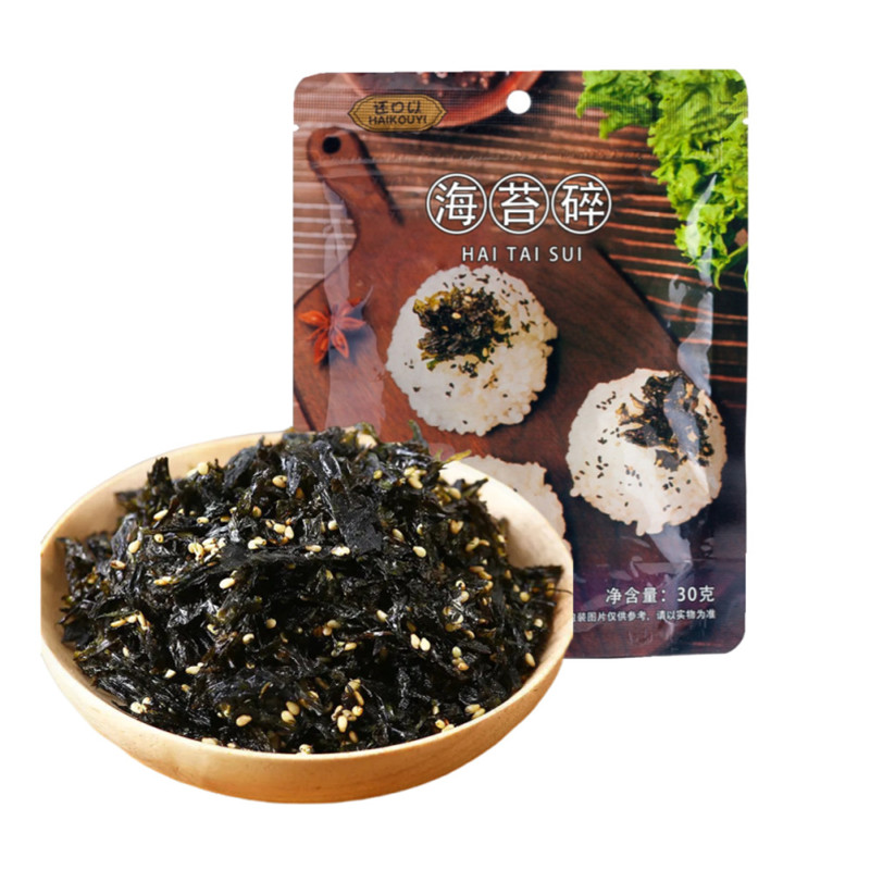 还口以芝麻海苔碎超值8袋