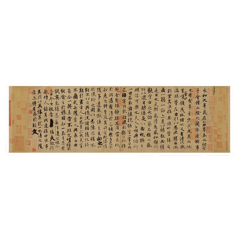 行书兰亭序祭侄文稿寒食伯远韭花帖画心装饰画王羲之作品书画挂画