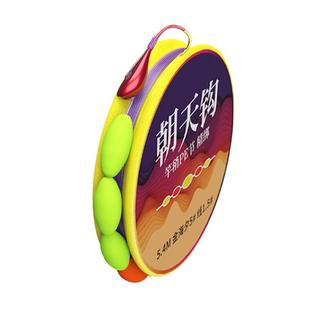 奈冠pe加固七星漂朝天钩线组金海夕高灵敏传统钓正品线组鲫鱼专用