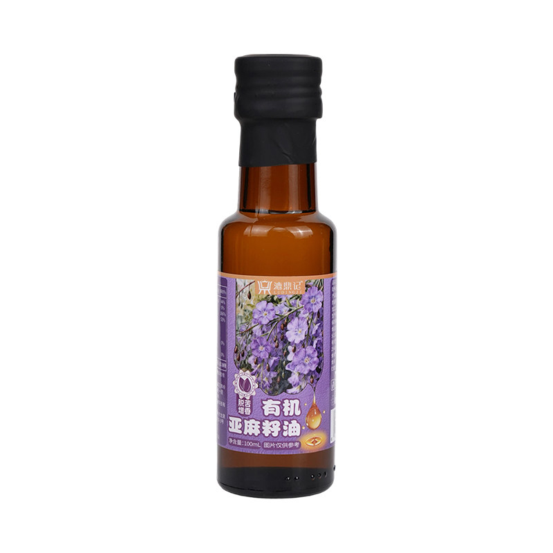 有机亚麻籽油食用油天然亚麻油