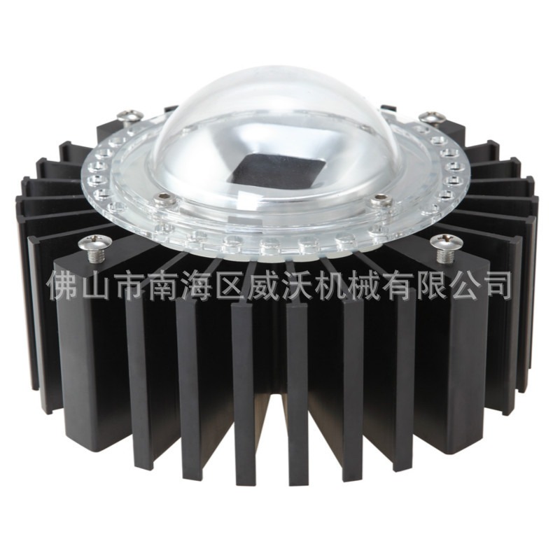 工矿灯散热器 厂家现货供应100W实心 LED工矿灯散热器