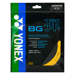 yonex尤尼克斯羽毛球线BG弹耐打BG66正品BGAS包邮BG63羽线68包邮